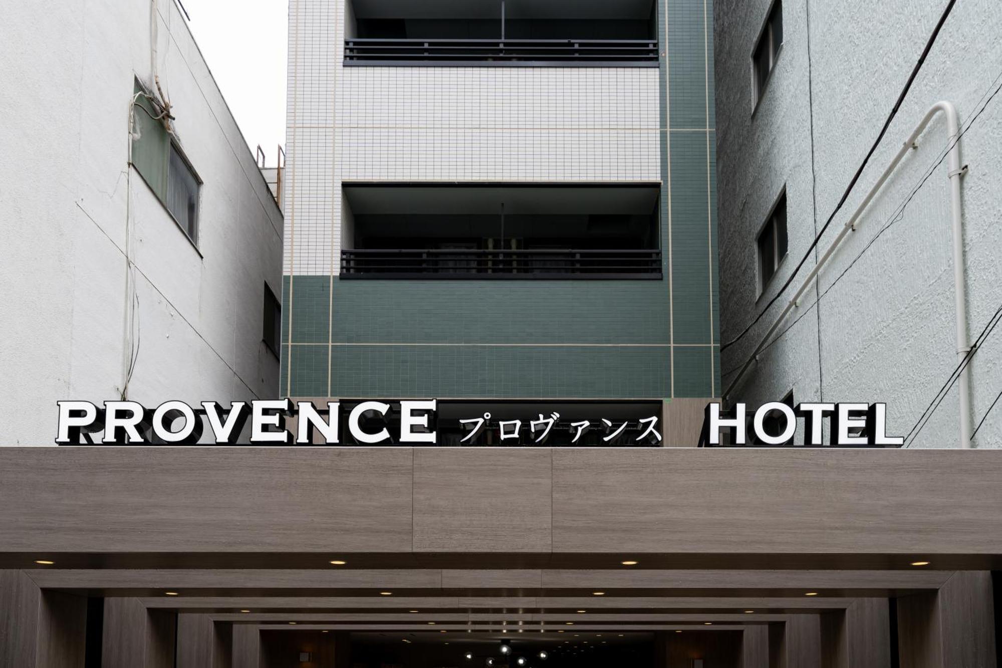 Provence Hotel Tokyo Eksteriør billede